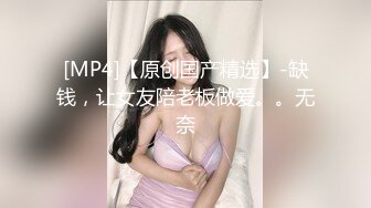 【最新流出破解摄像头】蜗居夫妻的现实与无奈贫贱夫妻百事哀连空间小做爱很辛苦 但依然很爽 (2)