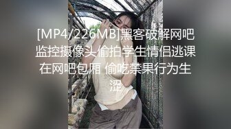 STP33301 還是少婦會勾人，對著鏡頭跟大哥舌吻，餵大哥吃奶子，性感的情趣內衣讓大哥舔逼