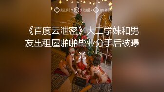 [MP4]麻豆传媒-照料色欲姐夫的性爱手段 淫欲疯狂操干 清新女神袁子仪