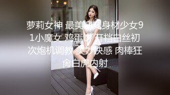 爱吃精的老婆