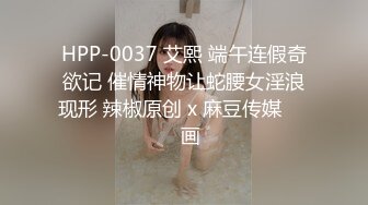 [MP4/ 394M]&nbsp;&nbsp;约会高颜值女神身材销魂极品啊 好深的乳沟白皙饱满挺翘 前凸后翘性感屁股骑乘跨坐鸡巴上