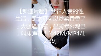 韩国丰乳肥臀 艳舞主播 【小耶】漏奶抖臀 各种 摩托摇 抖奶诱惑【76V】 (40)