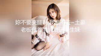 [MP4]性格开朗活泼清纯美少女嫩妹人小奶大早早入行卖肉被大J8干的高潮迭起