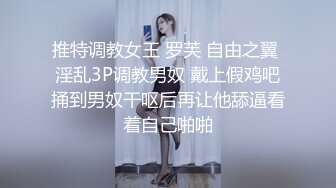 【紧急企划❤️劲爆流出】小恩✨ 最美少女稀缺万元私拍定制 高校优等生 绝对领域白虎蜜穴诱人摄茎 超顶4K冲啊兄弟们