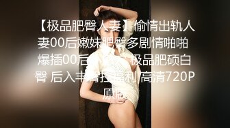 STP24416 【笑起来甜美新人极品美妞】慢慢脱下内裤特写 揉捏奶子掰开紧致小穴 双指夹住阴唇手指扣弄&nbsp;&nbsp;搞得小逼湿湿哒极度诱惑