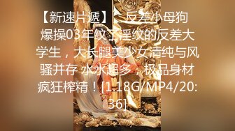 《魔手外购极品CP》女厕逼脸同框偸拍各种女人方便~有熟女有良家少妇有年轻小姐姐~韵味十足肉丝美少妇擦逼仔细观察分泌物 (1)