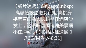 小夫妻为求刺激在家门口楼道啪啪 感应灯灭了不停拍手跺脚 貌似有人出来了 只能匆匆收兵回家