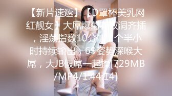 小伙酒店操极品身材的可爱小女友 舔了一下BB好咸呐 完美露脸