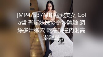 超火小姐姐推荐极品美图 韩子萱2014.08.22人体唯美诱惑写真[146P/27M]