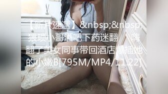 [MP4]极品颜值美少妇，小小蝴蝶逼，干净又漂亮，手指自慰不停揉搓阴蒂，从阴道口中出了很多白浆