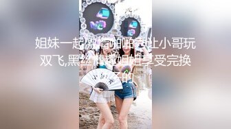 【星空无限传媒】xktv-119 儿子你别再偷拍女同学了-董洁