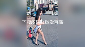 天美传媒TMW195补捉肉欲美少女