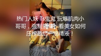 【新片速遞】快，精子都射给我的骚女友！极度反差女友的无套内射淫荡实录[86MB/MP4/10:15]