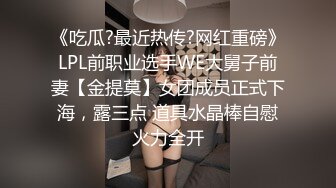 【新片速遞】 漂亮熟妇 如狼似虎的年齡 真是厉害 这逼一插就噴水了 掰开里面鲜红的粉肉好诱惑 [136MB/MP4/02:20]