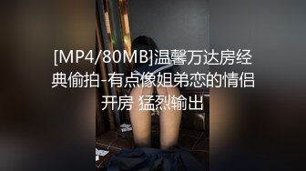 ✿青春活力反差少女✿情人节调教制服母狗学妹，隆起的白虎蜜桃穴紧致吸吮天呐太上头了，小嫩妹被按在床上狠狠深操