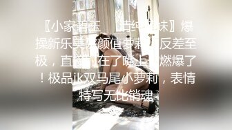 [MP4]发售摄影大师Mike作品《熙玥毕业旅行出发前一天暗恋很久的女同学说要先来我家》