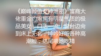 极品唯美情色艺术尤物▌妍妍x果宝宝▌万圣节典辑 不给阳具就捣蛋 互舔揉乳引爆荷尔蒙