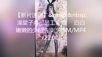 [MP4/ 434M]&nbsp;&nbsp;极品美少妇欠了巨债无力偿还被债主约到酒店用肉体来偿还