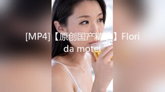 【门事件】 新婚出轨漂亮极品高颜值新娘，新婚夜当晚出轨前男友