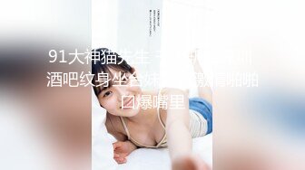 反差萝莉萌妹『一只没有感情的废物』超极品合法卡哇伊小萝莉，一线天白虎嫩穴美鲍让人想忍不住亲一口！