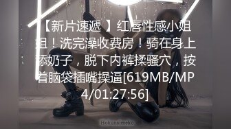 9月最新流出魔手 外购 极品厕拍《前景后景》偷拍 (酒吧美女）旗袍靓妹的性感逼毛