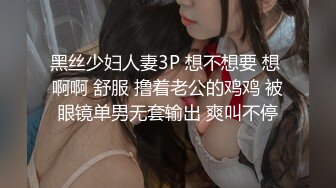 这个年龄段的女人你不能艹她半小时以上她那舒服劲出不来,日后再想约操除非你砸钱！