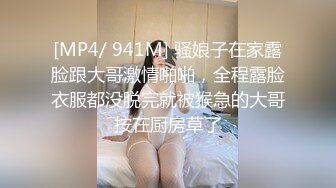 (鲜肉弟弟) (推荐) 学生弟弟开房约炮无套打桩高潮不断泄欲互喷