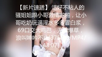 [MP4/ 295M]&nbsp;&nbsp; 高画质酒店偷拍，卷发美少女很主动的去挑逗男友，口交功底厉害 让男友老二保持勃起，一屁股坐上去 开始笑着变脸享受