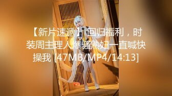 巨乳大眼美少女『折原穂香』翘臀美乳女仆侍奉大J8[MP4/1.74GB]