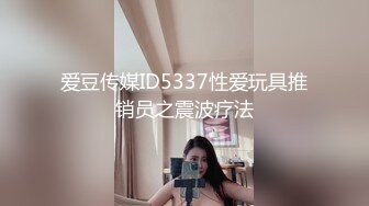 [MP4/ 649M] 这俩妹子身材这么棒，苗条高挑的身材，颜值也不错啊，特别是卷发那位 很漂亮