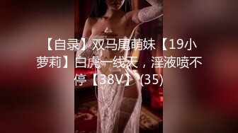 [MP4]果冻传媒-母亲の的新男友4 女儿发小来家玩 遇抓住收债成就疯狂6P