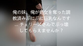 [dass-048] 正義感が強い巨乳の彼女がDQNな先輩に寝取られ種付けプレスされていた。 唯奈みつき