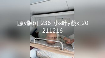 [MP4/ 1.63G] 情趣肚兜开档内裤，气质美女米拉自慰啪啪，振动棒抽插无毛骚穴，大屌炮友骑乘爆操