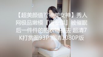 萤石云酒店摄像头偷拍一边草一边手机拍特写的屌丝小哥射女炮友屁股上