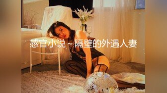 [2DF2]步宾探花深夜第二场极品高颜值气质美女，穿上性感情趣装揉搓美乳站立后入猛操_ev [MP4/58.7MB][BT种子]