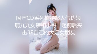 觉醒的癖好～少女隐藏的M男强喝尿癖 花狩舞