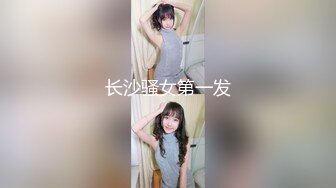 afchinatvBJ奥琳_20190314