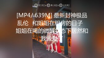 重量感十足的百万顿级G奶激烈摇晃的无情高潮大乱交