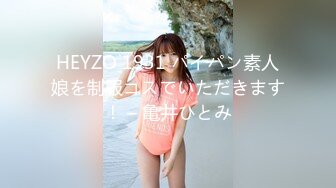 翻车王伟哥探店足疗按摩店撩妹高颜值美女良家技师花大价钱约到宾馆啪啪偷拍