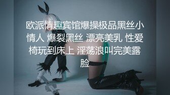 操高颜值美眉 2