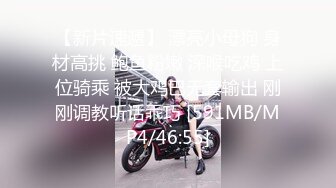 新人首发 爆操95后小骚货 干到求饶出白浆