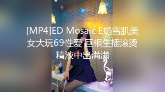 呻吟嗲嗲新人美女和炮友开房激情啪啪，特写口交舔屌吸蛋蛋，掰穴插入细腰大屁股骑乘，上下套弄后入性感美臀