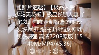 [MP4/ 711M]&nbsp;&nbsp;网红脸极品好色尤物，内衣超级可爱，涂鸦太另类了，道具爆菊花，三洞齐开