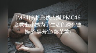 极品豪乳OL制服女秘书出差酒店主动献身 骑乘丰臀特别会扭动这是要夹射榨干的节奏啊 无套猛操她 高清1080P原版首发