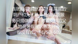 温柔的烟台白丝少妇