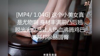 推特24万粉骚货『大婊姐』私密群淫语群P私拍 网红美乳各种剧情啪啪 真人实战