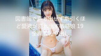 【新速片遞】✨【爆爽毒龙水床按摩服务】童颜巨乳美少女「Lily Lou」用油沾满全身服务巨屌客人被无套内射[487MB/MP4/23:54]