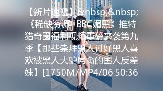 重磅福利，复刻版名人卡戴娜OF顶级身材巨乳女神【阿多拉】私拍视图全套，尤物般的身体紫薇被大肉棒征服 (20)