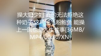 【xoxo_yuri】密臀女神爆裂黑丝艳红骚丁