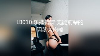 超高颜值，平台第一女神【ho7-shi】跳蛋自慰高潮快撸2